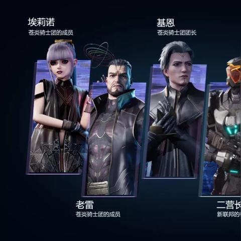 (星赅骑士动漫)探寻星骑士动漫的世界：揭秘星际战斗与友情的绚烂篇章
