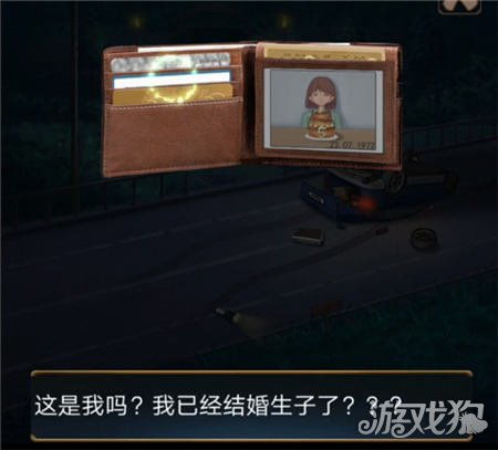 (迷失之夜单机离线版)迷失之夜单机版：探寻神秘黑夜中的心灵迷宫与隐藏秘密