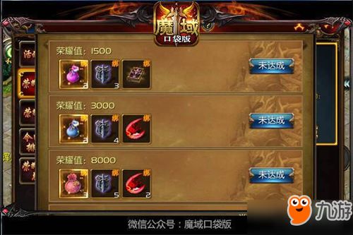 探寻魔灵猎魂红包版的秘密，抢红包、收徒、狩魂，带你踏上神秘狩魔之旅