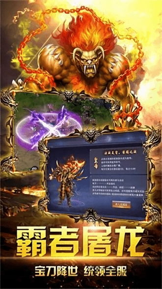 (西游回合版手游官网)“探访西游：携手回合版大冒险，寻找新的仙境与传说！”