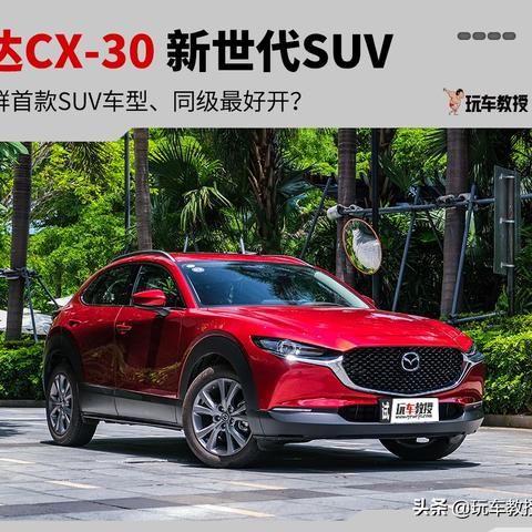 (仙境探索共有几层)探索仙境传说:新世代的诞生，揭开奇幻世界的新篇章与冒险之旅