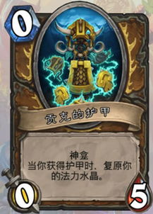 精准王中王心水资料大全|探索澳门隐藏美食与文化_智慧版0.209