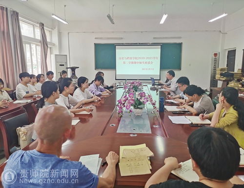 (大唐 李元霸)古老师来了：揭秘大唐真龙李元霸的传奇故事与历史背影