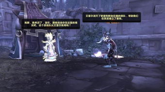 艾塔纪元为何停服?停服背后的原因和影响分析 艾塔纪元为何停服?停服背后的原因和影响分析