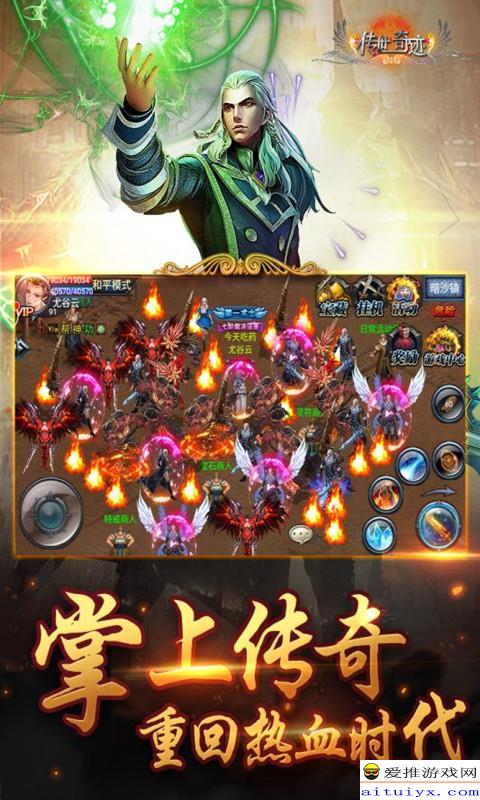 2024正版资料免费公开|系统研究解释落实_冒险版IPAD.5.640