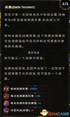 全面解析山海旅人全流程攻略:从新手入门到高手秘籍的终极指南 全面解析山海旅人全流程攻略:从新手入门到高手秘籍的终极指南