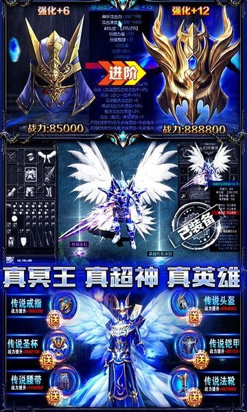 (大天使绝迹重生攻略)大天使绝迹重生：探讨其唤醒成本有多高，到底需要多少金钱？