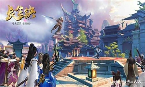 探寻英雄连城仙侠手游之秘：绝美画面、惊心战斗，挑战无限可能！