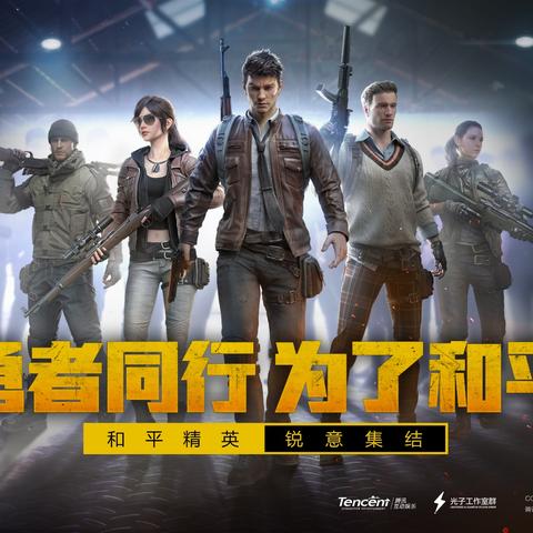反恐精英CS 1.6：经典射击游戏再次崛起，探索游戏发展历程和玩家回忆难忘之处