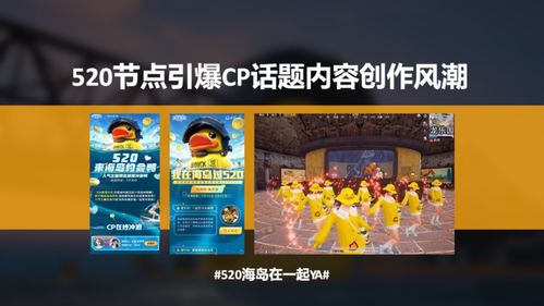 探索魔法之光免广告内购版：畅享无忧游戏体验，尽情释放你的魔法潜能！