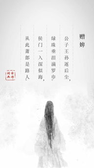 (何人渡劫下一句)探寻‘何人渡劫’的深刻含义与背后所蕴藏的哲学思想