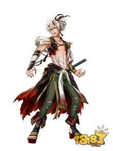 (类似茜色世界中与君咏唱的乙女游戏)茜色世界中与君咏唱:探寻近藤勇的传奇人生和挚友情谊 (类似茜色世界中与君咏唱的乙女游戏)茜色世界中与君咏唱:探寻近藤勇的传奇人生和挚友情谊