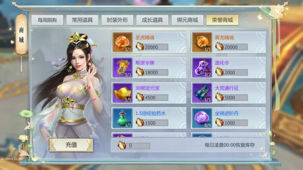 (缥缈情缘官网)缥缈情缘角色攻略全面解析,帮你玩转游戏世界 (缥缈情缘官网)缥缈情缘角色攻略全面解析,帮你玩转游戏世界