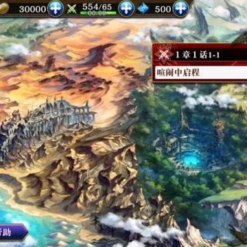 (国服炼金谁玩的最好)探讨:当前‘为谁炼金’国际服的现状及未来发展方向 (国服炼金谁玩的最好)探讨:当前‘为谁炼金’国际服的现状及未来发展方向