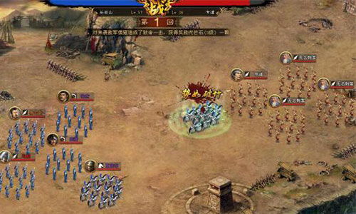 什么是帝王霸业,它代表着什么含义和象征?探寻历史上伟大统治者的传奇统治故事。 什么是帝王霸业,它代表着什么含义和象征?探寻历史上伟大统治者的传奇统治故事。