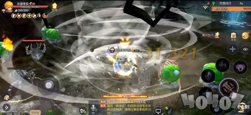 探索360龙域世界的奇幻冒险：沉浸式体验与无尽可能的虚拟世界旅程