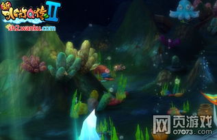 探索360龙域世界的奇幻冒险:沉浸式体验与无尽可能的虚拟世界旅程 探索360龙域世界的奇幻冒险:沉浸式体验与无尽可能的虚拟世界旅程