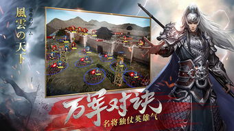 (风云之天下会 火麟劲)风云之天下会火麟劲:传奇故事如何引领力量与神秘并存的奇迹 (风云之天下会 火麟劲)风云之天下会火麟劲:传奇故事如何引领力量与神秘并存的奇迹