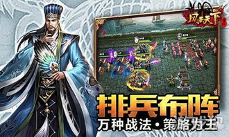 (风云之天下会 火麟劲)风云之天下会火麟劲:传奇故事如何引领力量与神秘并存的奇迹 (风云之天下会 火麟劲)风云之天下会火麟劲:传奇故事如何引领力量与神秘并存的奇迹