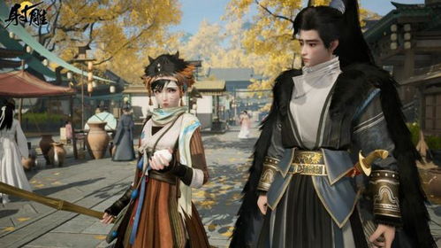 探秘射雕网游:网易独家打造的大型武侠游戏,重温经典扮演金庸传奇角色 探秘射雕网游:网易独家打造的大型武侠游戏,重温经典扮演金庸传奇角色