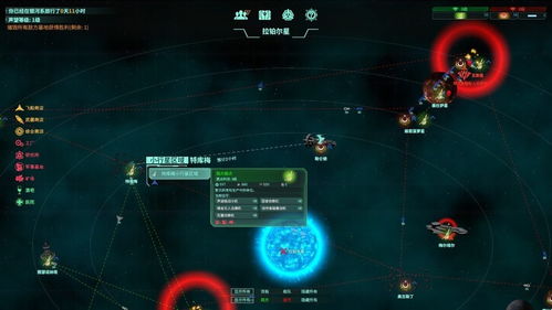 (游戏载体什么意思)深入解析游戏载体的含义及其在现代游戏文化中的重要性