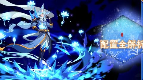 (暗瞳简称)暗号瞳已上线,启动全新时代!你准备好了吗? (暗瞳简称)暗号瞳已上线,启动全新时代!你准备好了吗?