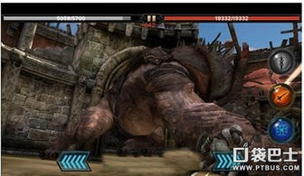 (我想看巨兽战争)巨兽争霸特殊场：异形生物大显身手与地球顽强抗衡的史诗之战