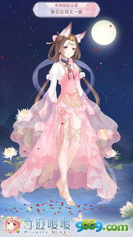 (繁花似锦百科)探索繁花似锦内购版:畅享无限游戏乐趣与华丽视觉盛宴 (繁花似锦百科)探索繁花似锦内购版:畅享无限游戏乐趣与华丽视觉盛宴