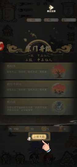 梦回凤歌最新激活码大放送,快来领取你的专属礼包,让游戏体验更精彩! 梦回凤歌最新激活码大放送,快来领取你的专属礼包,让游戏体验更精彩!