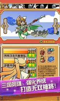 (画出剑气,轰烈战斗,消灭强敌!究竟是哪个游戏里的)画出剑气、轰烈战斗,消灭强敌!究竟是哪个游戏? (画出剑气,轰烈战斗,消灭强敌!究竟是哪个游戏里的)画出剑气、轰烈战斗,消灭强敌!究竟是哪个游戏?