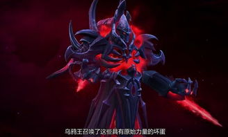 (画出剑气,轰烈战斗,消灭强敌!究竟是哪个游戏里的)画出剑气、轰烈战斗,消灭强敌!究竟是哪个游戏? (画出剑气,轰烈战斗,消灭强敌!究竟是哪个游戏里的)画出剑气、轰烈战斗,消灭强敌!究竟是哪个游戏?