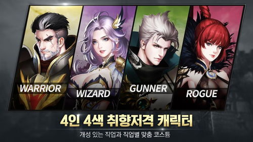 探索艾伦大陆宝可梦手游:与小精灵们一起冒险,揭开未知的神秘与乐趣! 探索艾伦大陆宝可梦手游:与小精灵们一起冒险,揭开未知的神秘与乐趣!