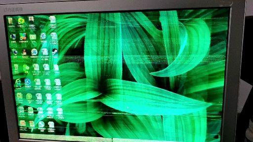 核显电脑花屏是什么原因?如何解决这个问题,让你的电脑重新恢复正常显示? 核显电脑花屏是什么原因?如何解决这个问题,让你的电脑重新恢复正常显示?