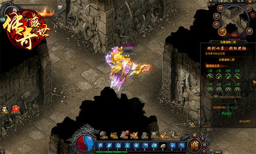 神秘古墓探险：摸金校尉之天字卷揭秘海贼王的宝藏和秘密