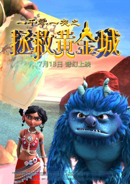 探寻奇幻世界:乔乔的奇妙冒险黄金赞歌手游全面解析与玩法指南 探寻奇幻世界:乔乔的奇妙冒险黄金赞歌手游全面解析与玩法指南