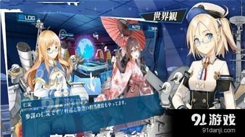 (青空之刃什么时候出)青空之刃什么时候上线?最新消息揭秘游戏发布日期及玩法介绍 (青空之刃什么时候出)青空之刃什么时候上线?最新消息揭秘游戏发布日期及玩法介绍