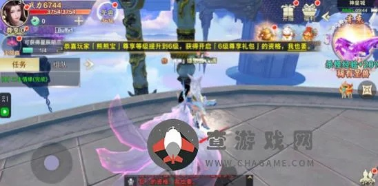 (青丘奇缘送5000)青丘奇缘:如何完美达成第9转999，解锁隐藏任务和副本攻略技巧！