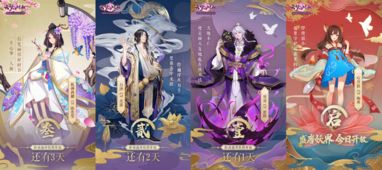 (纳雅还会出现吗官方)纳雅会出番外吗？探讨目前的进展与粉丝期待的最新动态揭秘！