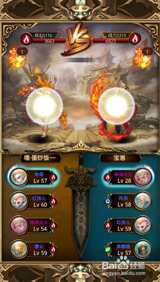 (傲世飞仙百度百科)揭秘傲世飞仙：曝光有托骗局，小心被骗入虚假仙境