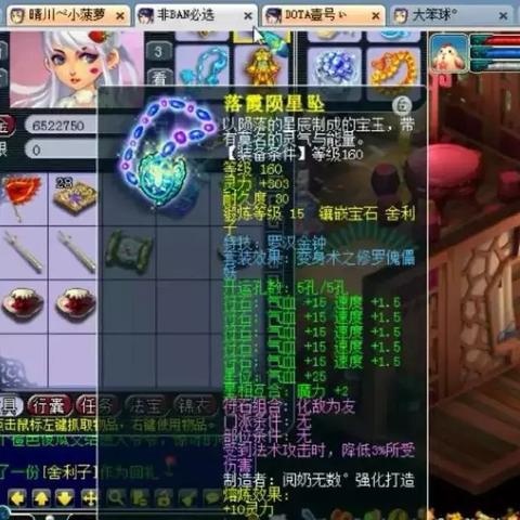 (微信西游志激活码)获取西游志激活码,畅玩游戏!免费激活码等你来领取! (微信西游志激活码)获取西游志激活码,畅玩游戏!免费激活码等你来领取!