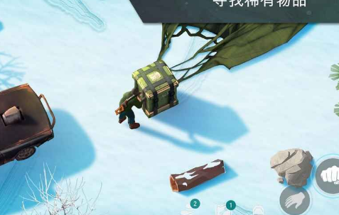 (奶油攻略)奶油神器追杀生存:绝境求生的挣扎与抉择 (奶油攻略)奶油神器追杀生存:绝境求生的挣扎与抉择