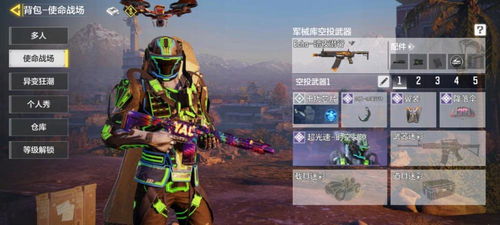 (狩猎使命手游宠物排名)狩猎使命中龙骑最佳宠物选择解析：带哪两个宠物效果最佳？