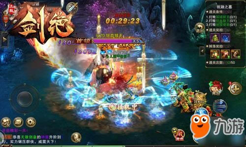 探索无尽挑战,畅玩《悟空跑酷游戏》尽享速度与冒险的极致乐趣 探索无尽挑战,畅玩《悟空跑酷游戏》尽享速度与冒险的极致乐趣