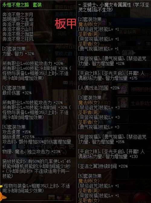 (暴走神话官网)《暴走神话》究竟为何下架?背后原因深度解析及玩家反响 (暴走神话官网)《暴走神话》究竟为何下架?背后原因深度解析及玩家反响
