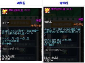 最新消息:机甲游侠停服了吗?玩家们惊讶失望,官方回应引发热议 最新消息:机甲游侠停服了吗?玩家们惊讶失望,官方回应引发热议