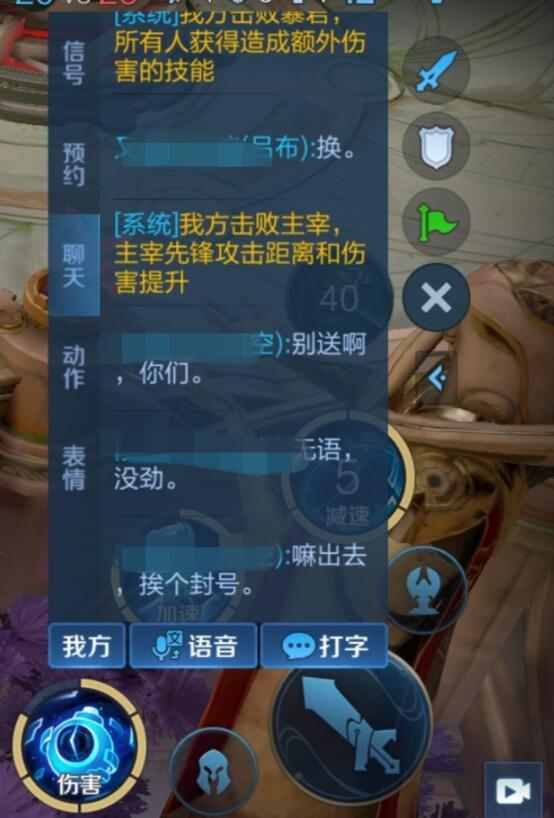 最新消息:机甲游侠停服了吗?玩家们惊讶失望,官方回应引发热议 最新消息:机甲游侠停服了吗?玩家们惊讶失望,官方回应引发热议