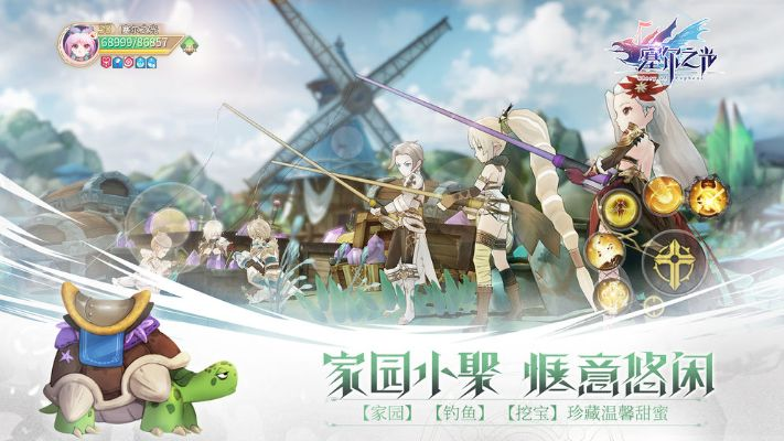 探究塞尔之光无限钻石版：新版本更新内容、玩法解析及玩家评测