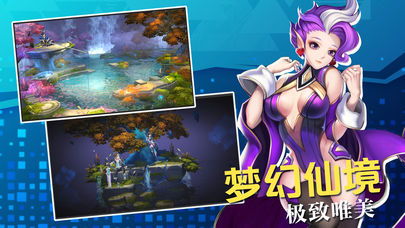 (王者封神录最强阵容)王者封神录攻略:无敌秘籍助你成为游戏巅峰玩家! (王者封神录最强阵容)王者封神录攻略:无敌秘籍助你成为游戏巅峰玩家!