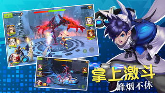 (王者封神录最强阵容)王者封神录攻略:无敌秘籍助你成为游戏巅峰玩家! (王者封神录最强阵容)王者封神录攻略:无敌秘籍助你成为游戏巅峰玩家!