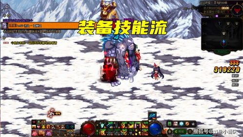 (代号 邪神)揭秘代号邪神和猎手之王:神秘力量的对决与命运的较量 (代号 邪神)揭秘代号邪神和猎手之王:神秘力量的对决与命运的较量